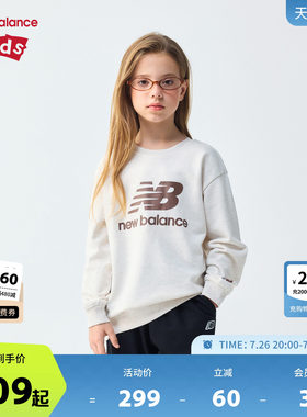 New Balance nb童装男女儿童春秋冬季时尚休闲套头卫衣ND7ZG83093