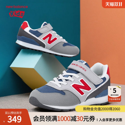 缓震不易滑倒 脚感柔软