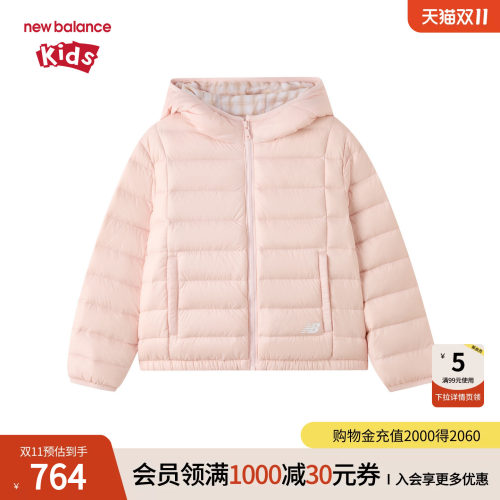 New Balance nb童装女童冬季舒适保暖防泼水连帽羽绒服ND7PG4E102