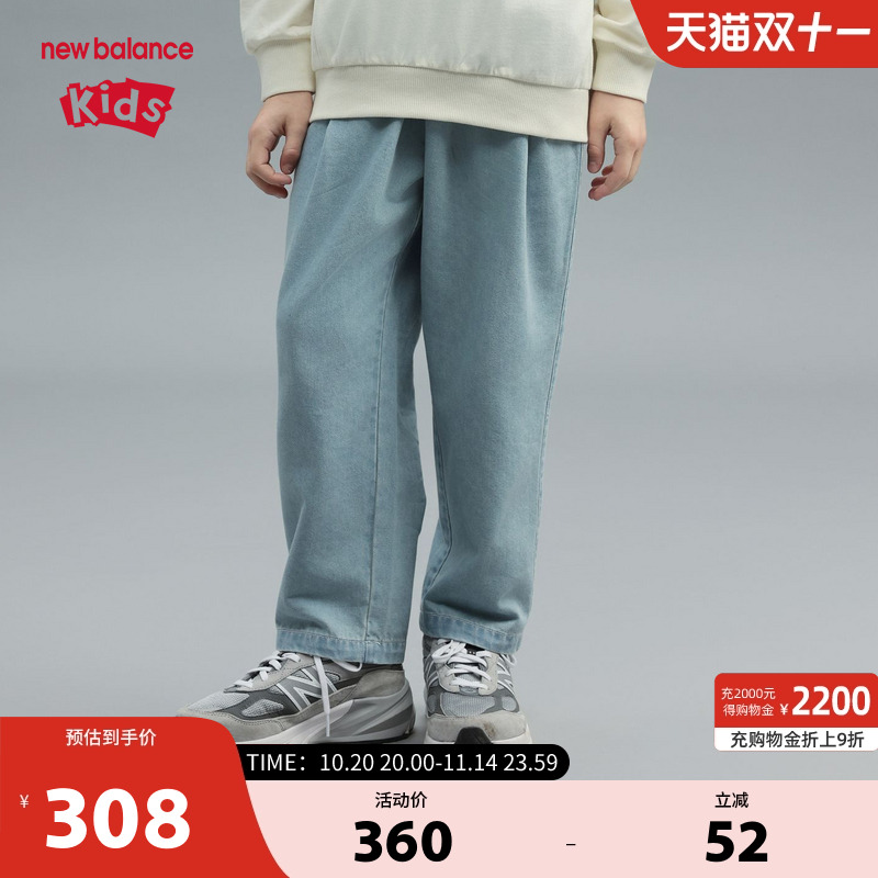NB25春新品男女同款宽松牛仔裤