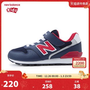 7岁中童春秋网面拼接休闲鞋 New 男女4 nb童鞋 YV996EB3 Balance