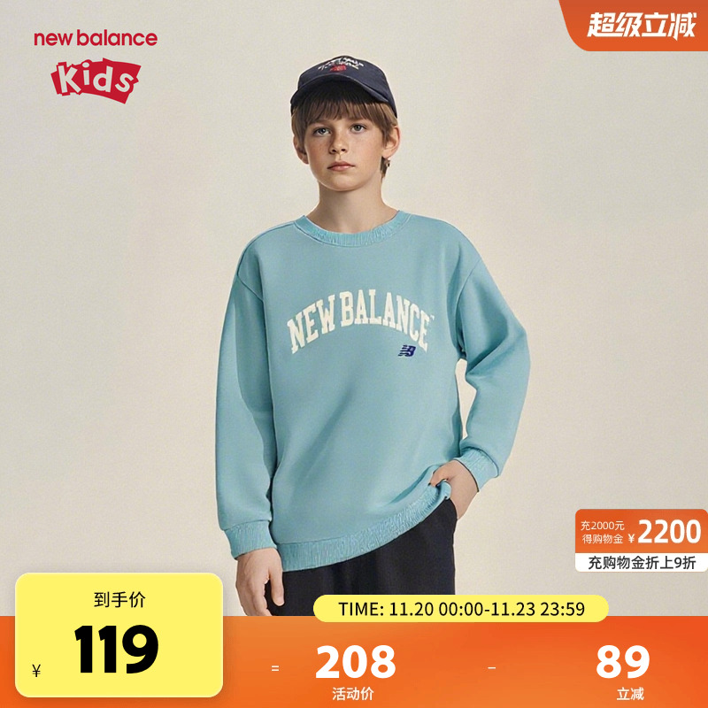 New Balance nb童装儿童男女童圆领早秋休闲长袖卫衣ND7CE1E053