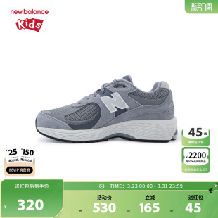 14岁大童春秋网面缓震运动鞋 New 男女7 nb童鞋 GC2002ST Balance