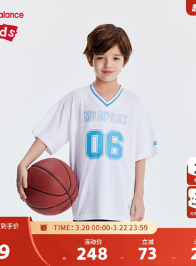 New Balance nb童装儿童男女夏季透气运动篮球短袖T恤ND7EE23013