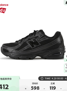 New Balance nb童鞋7-14岁大童春秋潮酷黑网面缓震运动鞋GR740BO