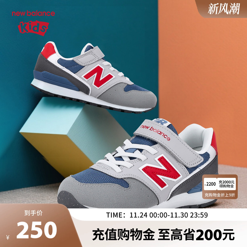 New Balance nb童鞋男女4-7岁中童秋季新款舒适休闲运动鞋996TG3