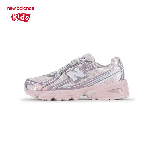 New Balance nb童鞋7-14岁大童女童26春季新款缓震运动鞋G7405GL