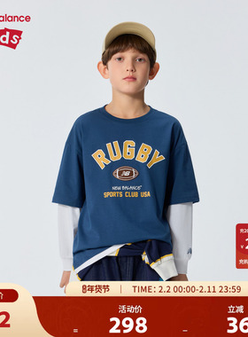New Balance nb童装儿童男女26年夏季新款凉感长袖T恤ND7DG26073