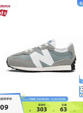 New Balance nb童鞋0-4岁小童男女革面拼接休闲学步鞋IH327LAB