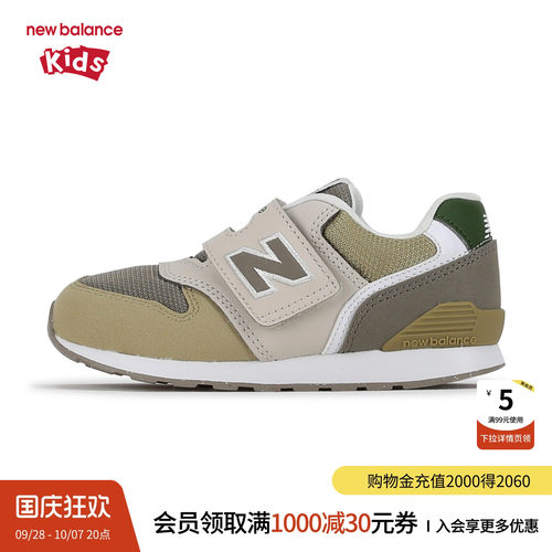 缓震不易滑倒 脚感柔软