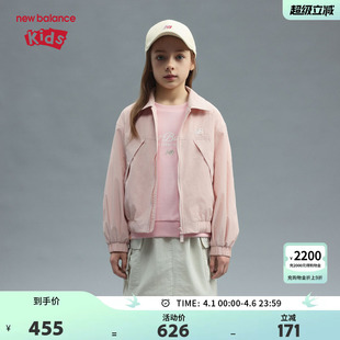 New nb童装 女童春秋休闲短款 翻领夹克外套ND7AF12032 Balance