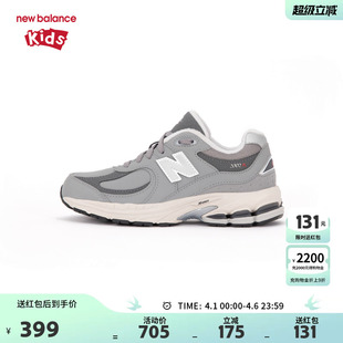 男女7 New Balance nb童鞋 GC2002RG 14岁大童秋冬保暖革面运动鞋