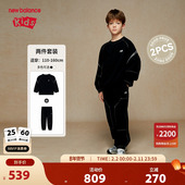 子套装 New ND2PE36083 男女儿童新款 舒适省心卫衣裤 Balance nb童装