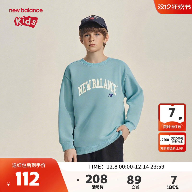 New Balance nb童装儿童男女童圆领早秋休闲长袖卫衣ND7CE1E053