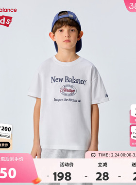 New Balance nb童装儿童男女26年夏季新款字母印花T恤ND7EG26013