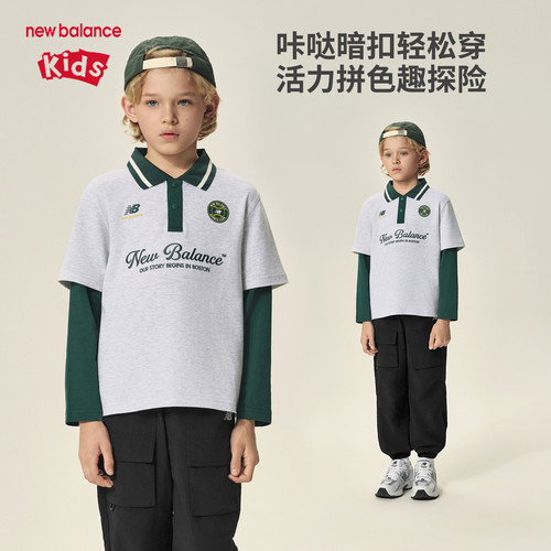 New Balance nb童装男女儿童新款时尚假两件polo衫长袖ND7FF3Z133