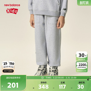 儿童男女春秋舒适休闲运动束脚长裤 nb童装 ND4LF32123 Balance New