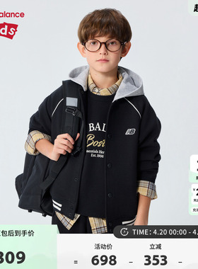 New Balance nb童装儿童男女26年春新款撞色棒球服外套ND4DG61113