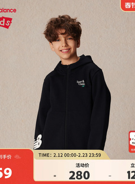 New Balance nb童装男女儿童新款潮流舒适时尚连帽外套ND4DE1E023
