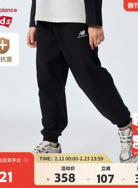 New Balance nb童装儿童男女26年春新款休闲束脚长裤ND4LG61183