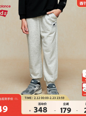 New Balance nb童装男女儿童春秋柔软舒适针织纯棉裤子ND4LE3E083