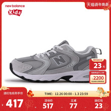 New Balance nb童鞋男女7-14岁大童秋冬潮酷密网运动鞋GR530CK