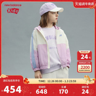 儿童男女26年春新款 nb童装 撞色拼接外套ND7AG6R023 Balance New