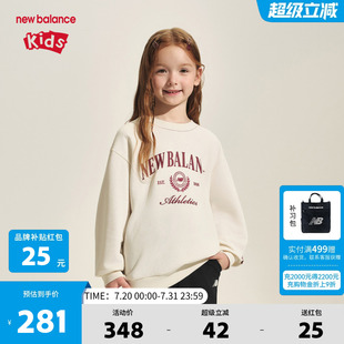 潮流印花LOGO套头卫衣ND7ZF3E033 New Balance nb童装 儿童男女新款