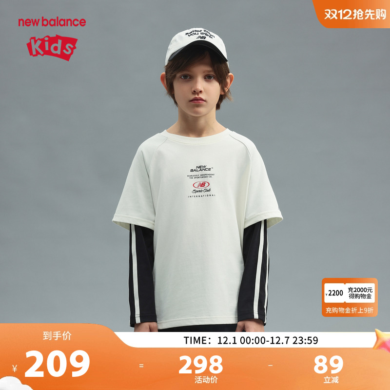 New Balance nb童装男女儿童新款25年假两件长袖T恤ND7DF11093