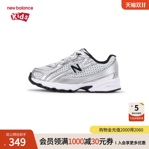 轻盈不闷脚 缓震不易滑倒 时尚 弹力带