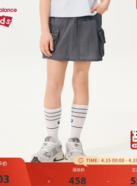 New Balance nb童装女童26年夏季工装风大口袋休闲短裙ND7WG24122
