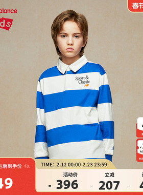 New Balance nb儿童春秋新款男女时尚舒适翻领套头卫衣ND7ZE32063