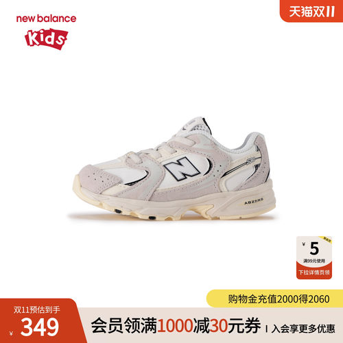 网面轻盈 缓震 潮流 脚感柔软 不易打滑