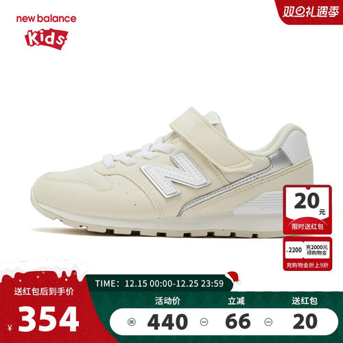 New Balance nb童鞋男女4-7岁中童复古拼接避震休闲鞋YV996BA3
