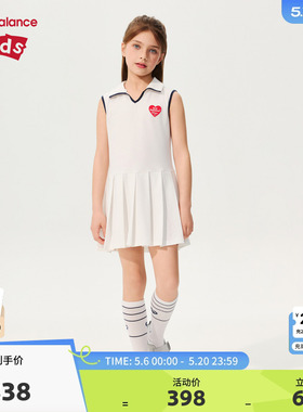 New Balance nb童装女童甜美翻领休闲清爽无袖连衣裙ND7KG21232
