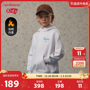 男女儿童新款 nb童装 加绒透气连帽运动卫衣ND7CE4E043 Balance New