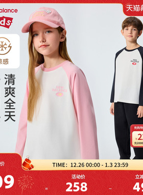 New Balance nb童装儿童男女26年春新款插肩长袖T恤 ND7DG61143