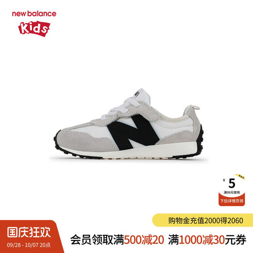 防踢鞋头后跟 温暖 耐脏冬季