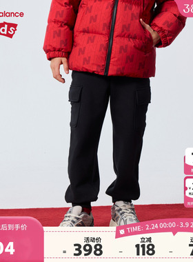 【加绒】New Balance nb童装男女儿童工装舒适保暖长裤ND4LF4Z103
