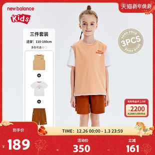 Balance nb童装 男女儿童背心短袖 套装 New 短裤 ND2SE2Z183 凉感