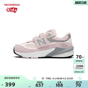 New Balance nb童鞋 PV990PK6 7岁中童女童春秋网面防滑运动鞋