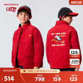 中式 New 男女26年春新款 nb童装 红色棉服年服ND7QG11013 Balance