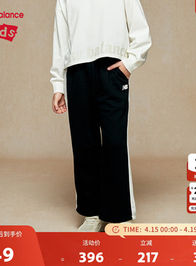 New Balance nb童装男女儿童新款黑色休闲舒适针织裤子ND4LE3E093