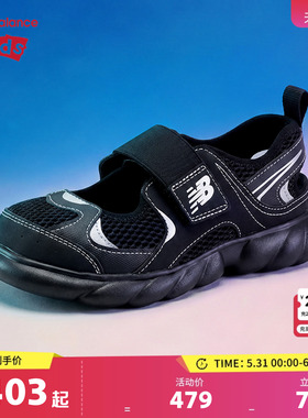 【GCEVA科技】New Balance nb童鞋4-7岁夏季新品包头缓震凉鞋P230