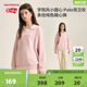 女童春秋时尚 nb童装 潮流POLO翻领甜美卫衣ND7ZF33162 Balance New