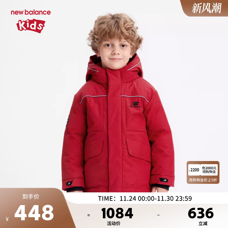 大口袋加厚童装NEWBALANCE