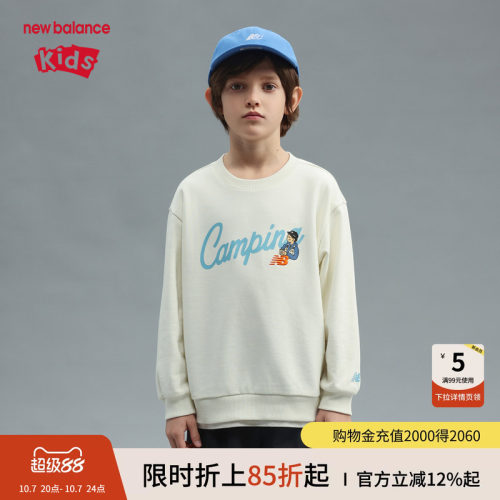 New Balance nb童装男女儿童春秋露营印花圆领套头卫衣ND7ZF12043
