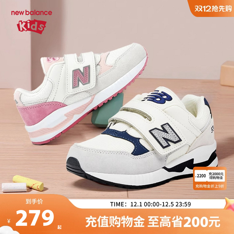 New Balance nb童鞋儿童男女魔术贴秋季休闲透气舒适运动鞋530SRI