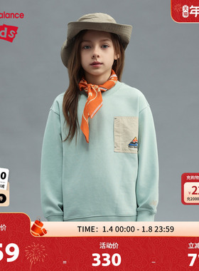 New Balance nb童装男女儿童春秋休闲运动印花套头卫衣ND7ZF12053
