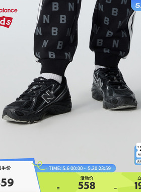 New Balance nb童鞋4-7岁中童春秋透气网面舒适运动鞋PZ740BM
